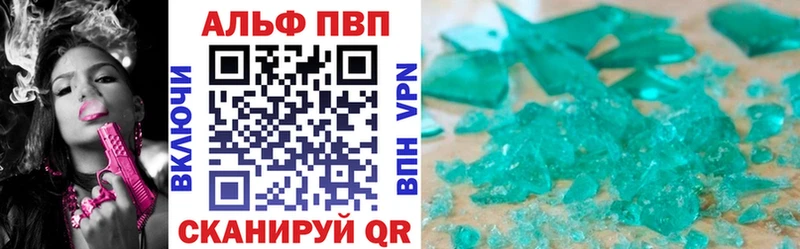 Цена Уварово Codein СК Мефедрон COCAIN