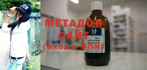 mix Арсеньев