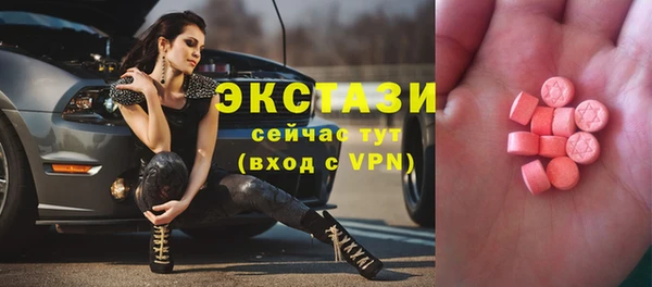mix Арсеньев