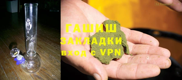 МДПВ Балахна