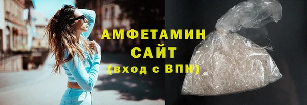 mix Арсеньев