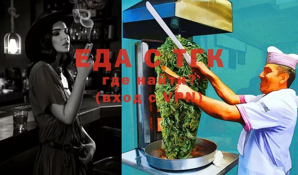 mix Арсеньев