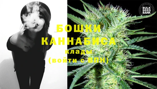 гашиш Переславль-Залесский