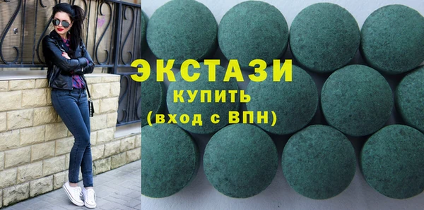 МДПВ Балахна