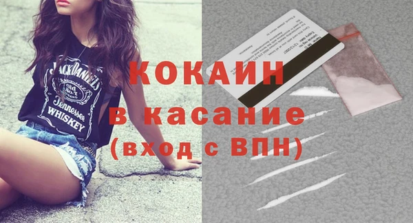 PSILOCYBIN Баксан