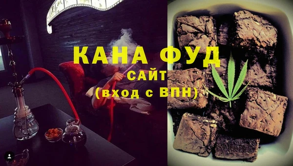 марки nbome Балабаново