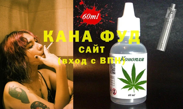 PSILOCYBIN Баксан