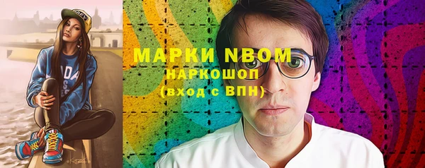 МДПВ Балахна