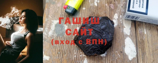 марки nbome Балабаново