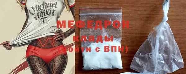 mix Арсеньев
