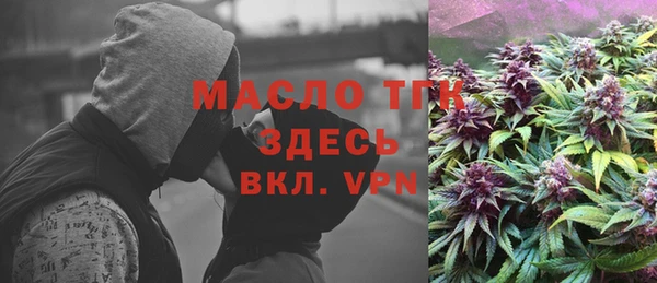 PSILOCYBIN Баксан