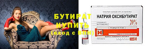 МДПВ Балахна