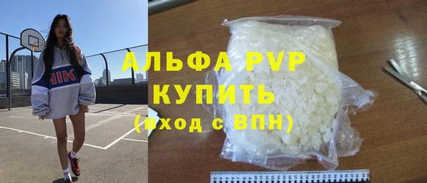 mix Арсеньев