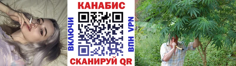 купить наркоту  Уварово  Марихуана Ganja 